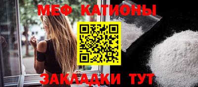MDMA Premium VHQ Берёзовский