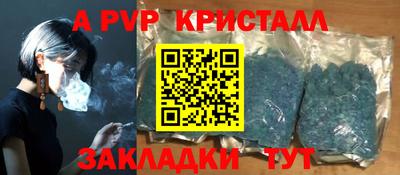 MDMA Premium VHQ Берёзовский
