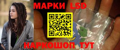 меф VHQ Беслан