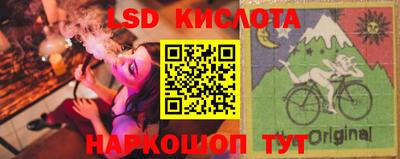 MDMA Premium VHQ Берёзовский