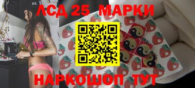 меф VHQ Беслан