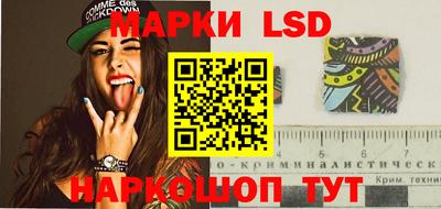 MDMA Premium VHQ Берёзовский