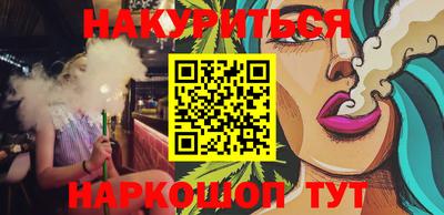 MDMA Premium VHQ Берёзовский