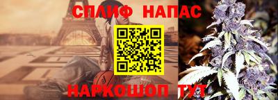 меф VHQ Беслан