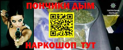 таблы Нарткала