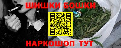 MDMA Premium VHQ Берёзовский