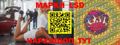 дистиллят марихуана Нальчик