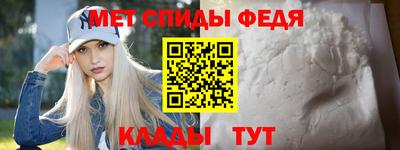 MDMA Premium VHQ Берёзовский
