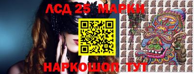 MDMA Premium VHQ Берёзовский