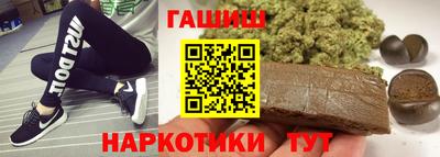 MDMA Premium VHQ Берёзовский