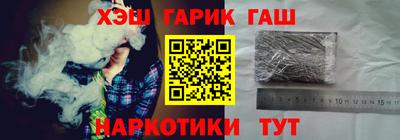 MDMA Premium VHQ Берёзовский