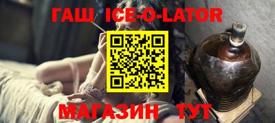 меф VHQ Беслан