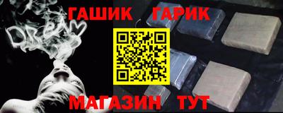 MDMA Premium VHQ Берёзовский