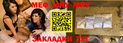 MDMA Premium VHQ Берёзовский